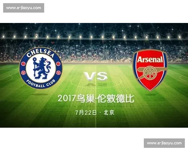 重磅！新赛季英超赛程公布，你的主队能否乘风破浪